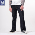jeans de bota de mezclilla japonesa de 21 oz